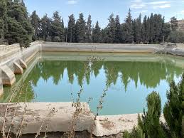  | موسوعة القرى الفلسطينية